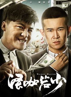 亚洲最稳定资源在线观看